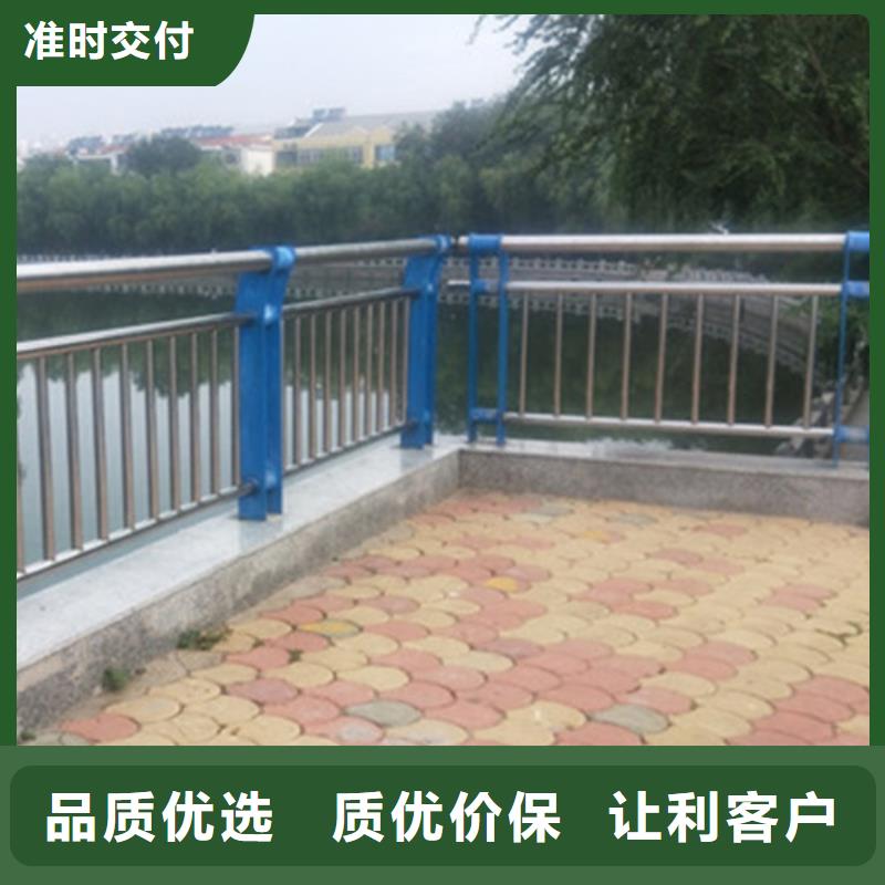 2025品質(zhì)過硬#橋梁防撞護欄廠家#解決方案