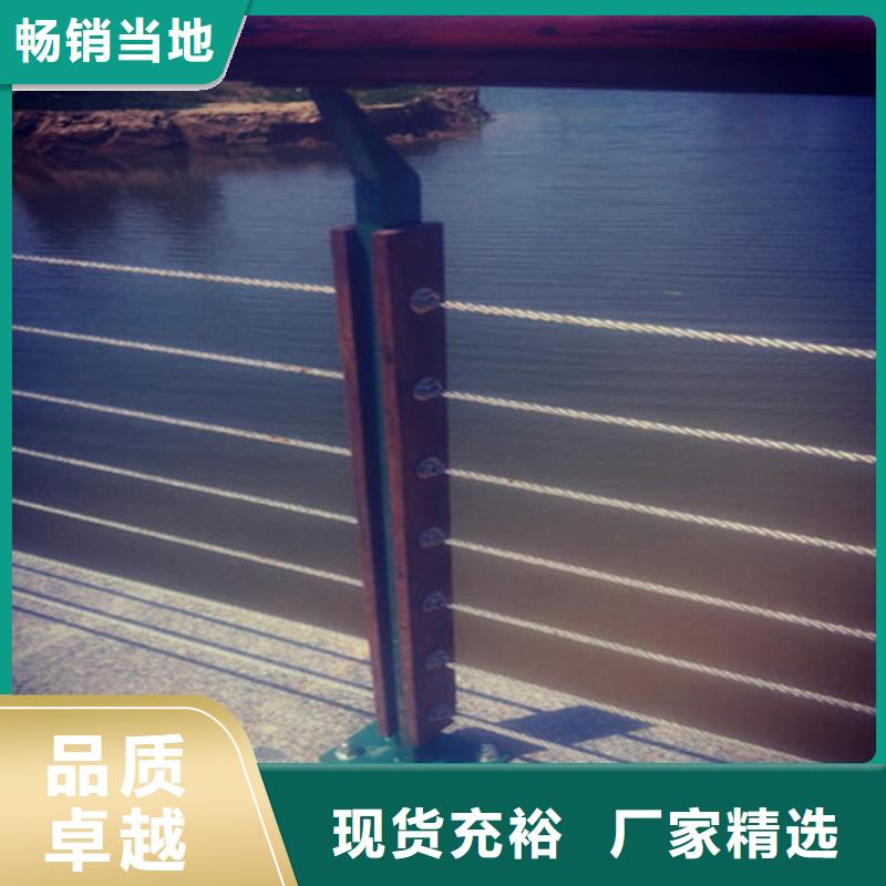 橋梁防撞護(hù)欄-多年大廠