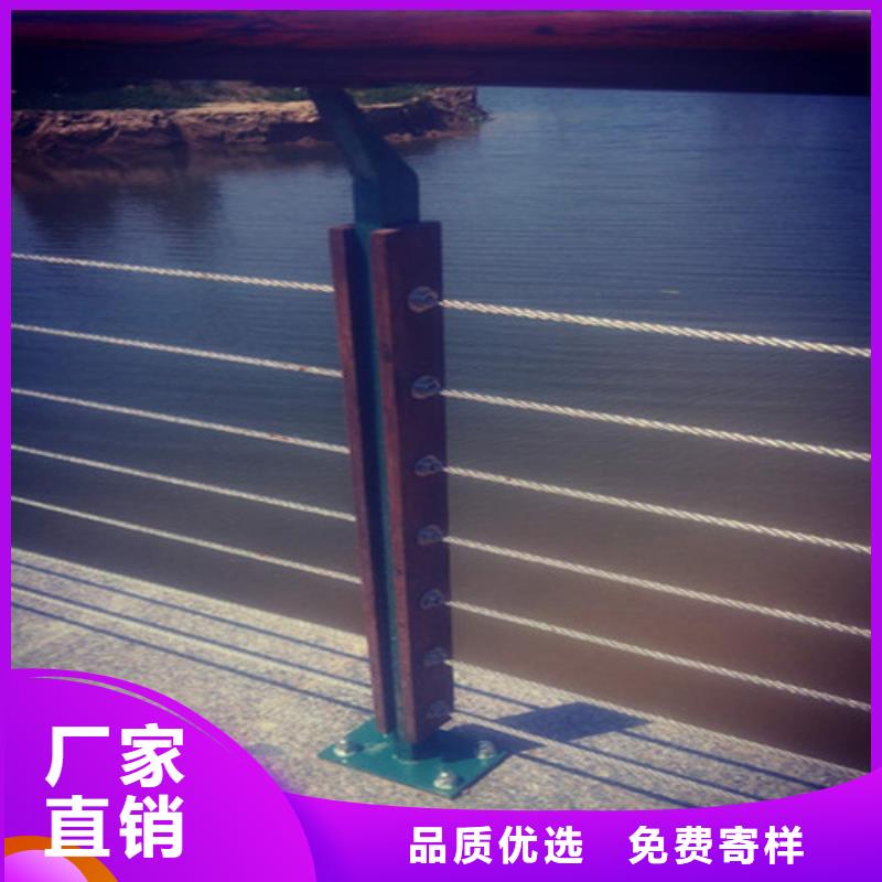 橋梁護欄
材質