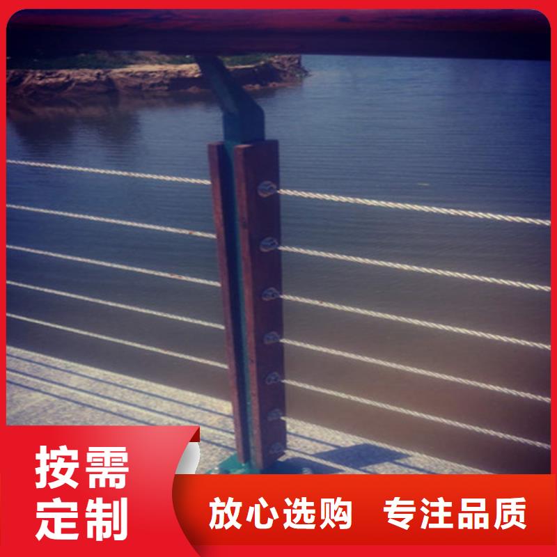可按需定做橋梁防撞護欄的廠家工藝層層把關