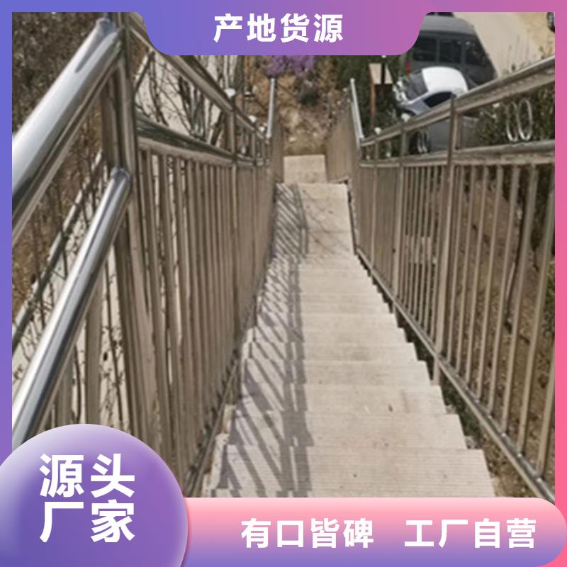 專業銷售橋梁防撞護欄-現貨供應