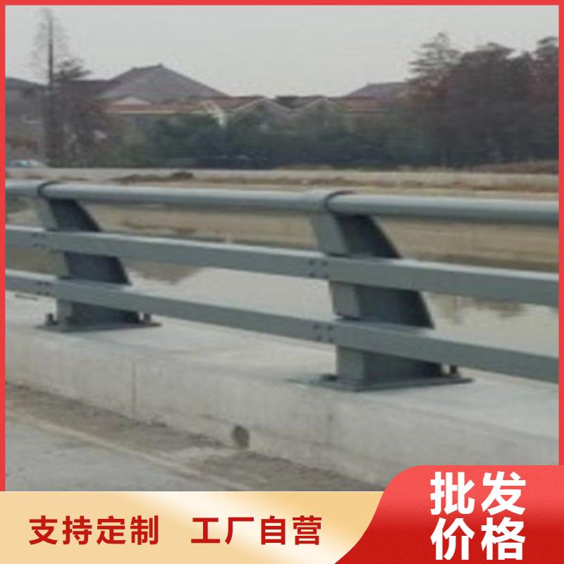 不銹鋼復合管質(zhì)量有保證
