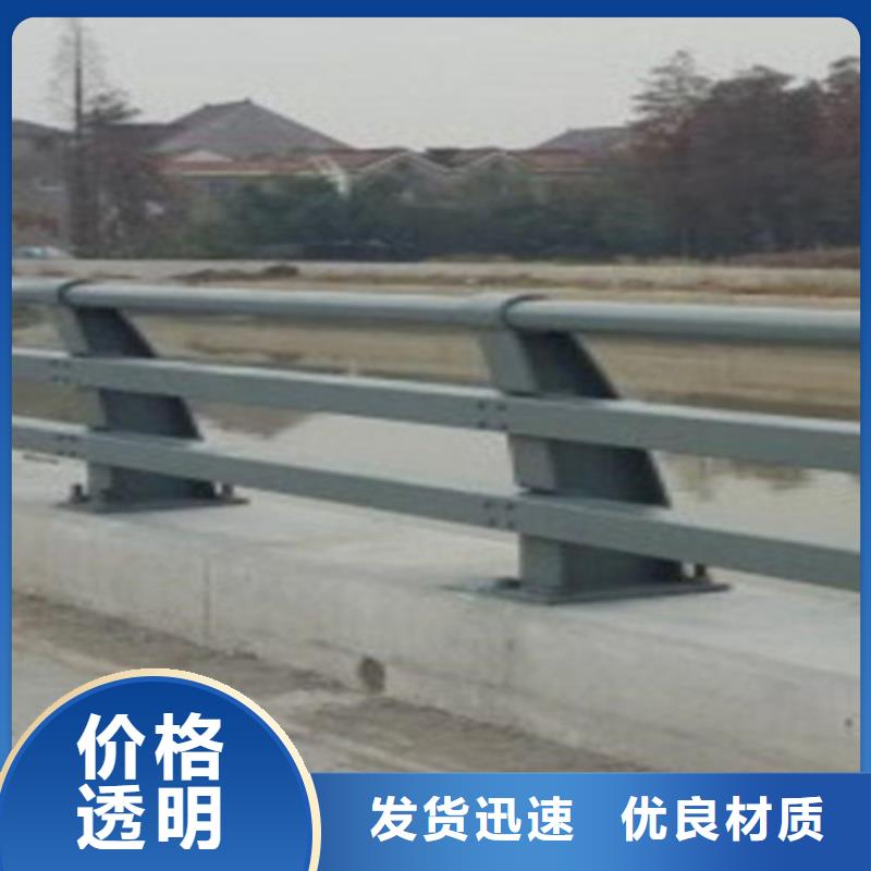 橋梁防撞護欄-為您