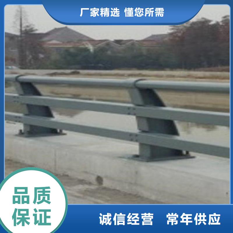 橋梁防撞護欄生產基地國標檢測放心購買
