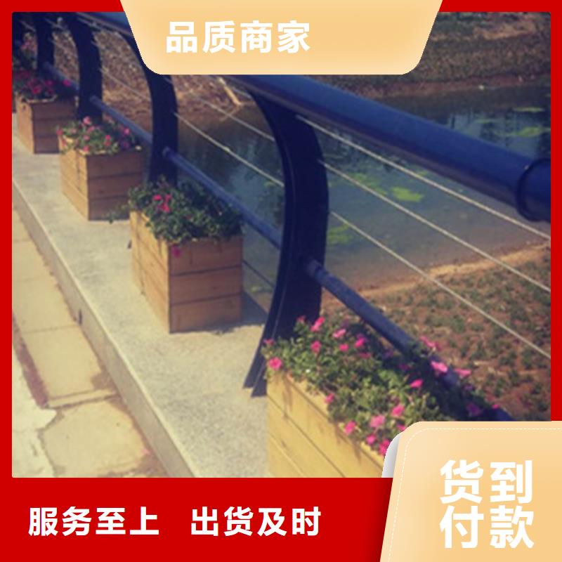 橋梁防撞護(hù)欄
價(jià)格合理