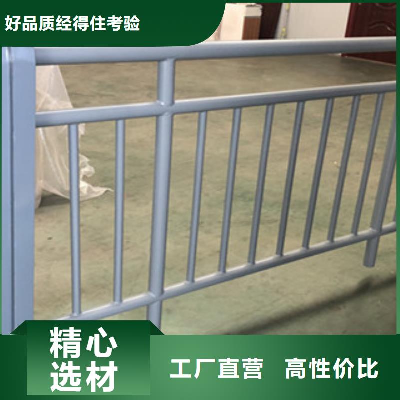 景區燈光欄桿樣品定制