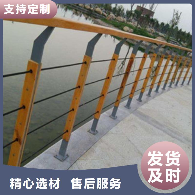 河道防護欄桿橋梁防撞欄桿質量