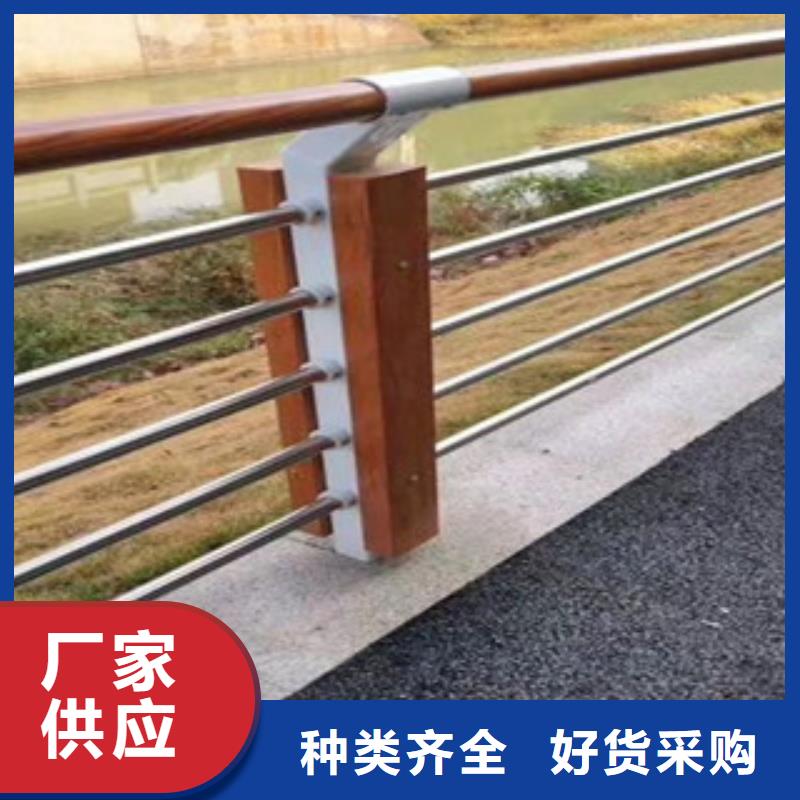橋梁防撞護(hù)欄值得信賴的廠家