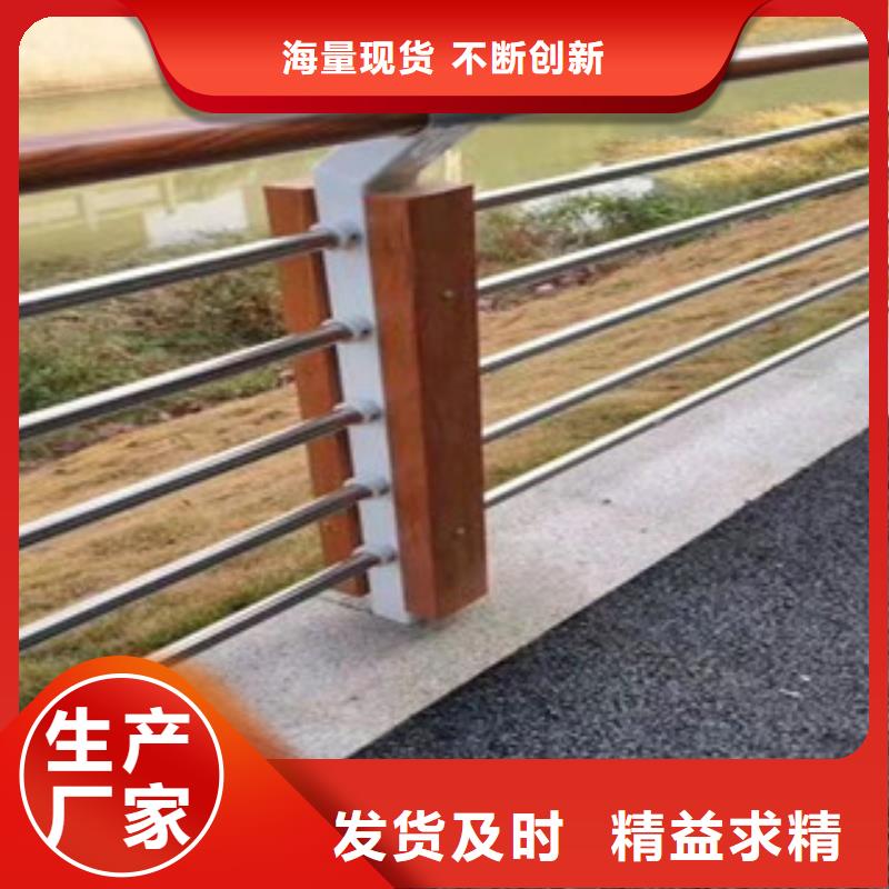 橋梁護欄廠家防撞欄桿標準