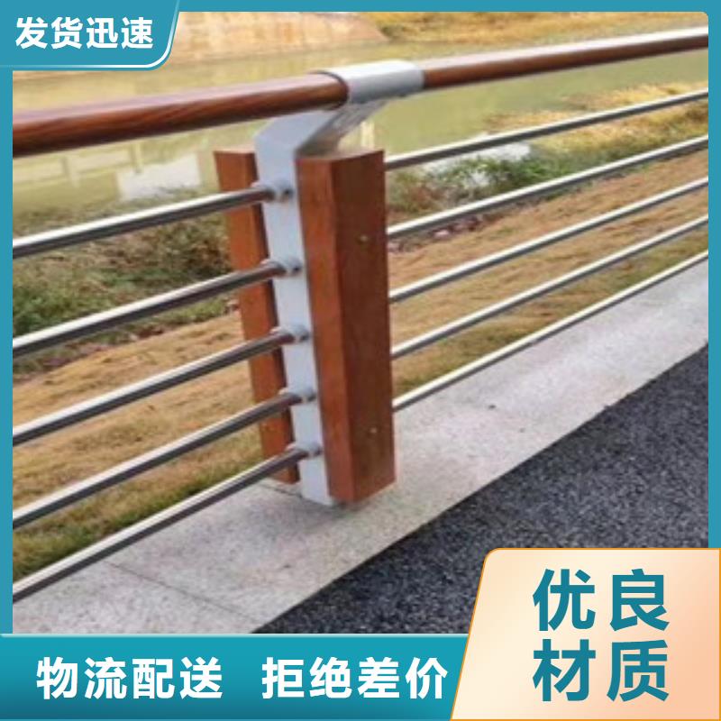護欄鋼板柱子護欄效果圖