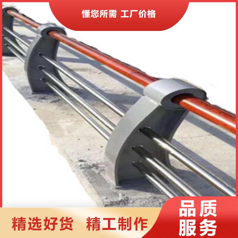 橋梁防撞護欄-可貨到付款