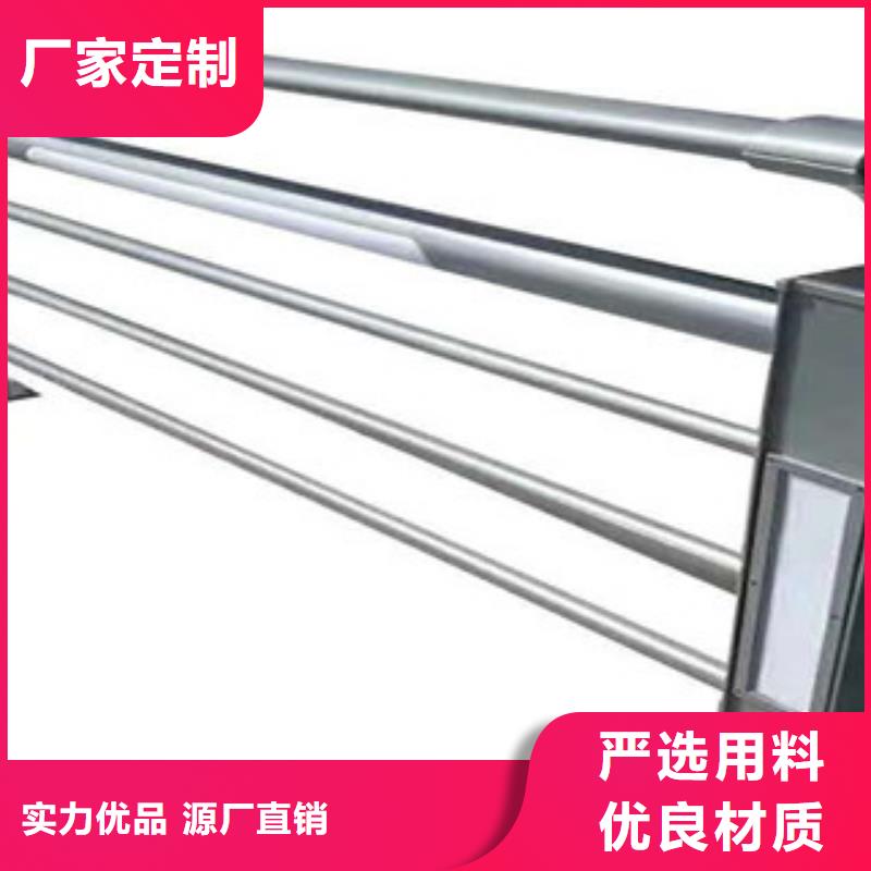 橋梁防撞護欄現貨直發