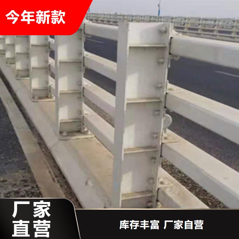 防撞欄桿廠家價格優惠