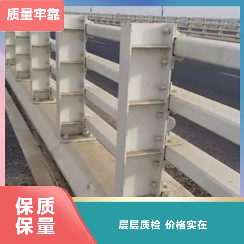 靠譜的橋梁防撞護欄批發商當日價格