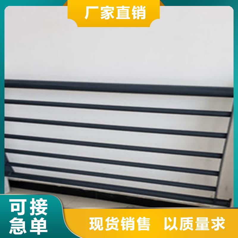 橋梁防撞立柱護欄視頻