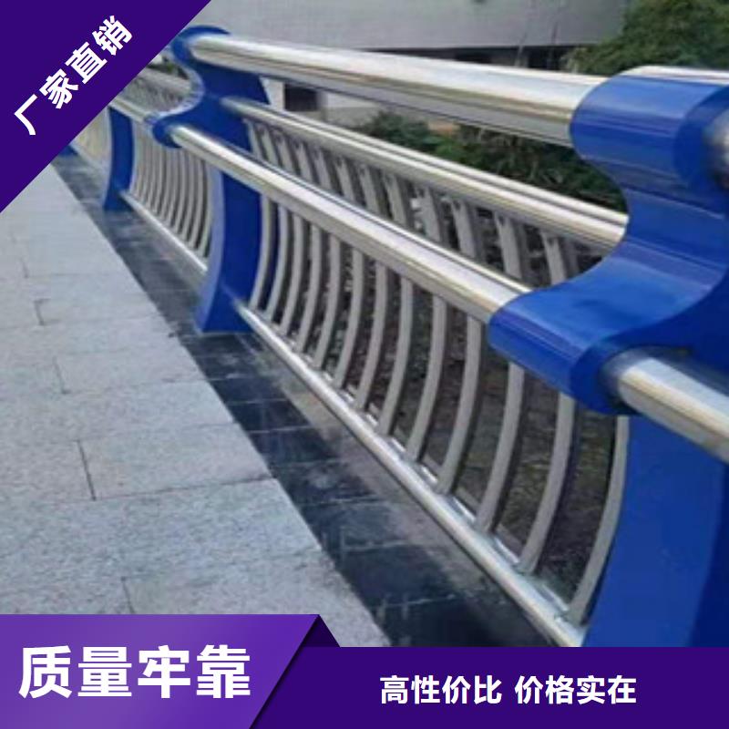 景觀燈光護欄廠質量好