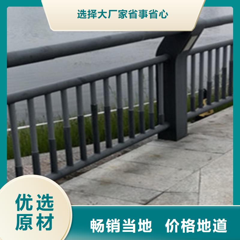 桥梁道路栏杆桥梁护栏