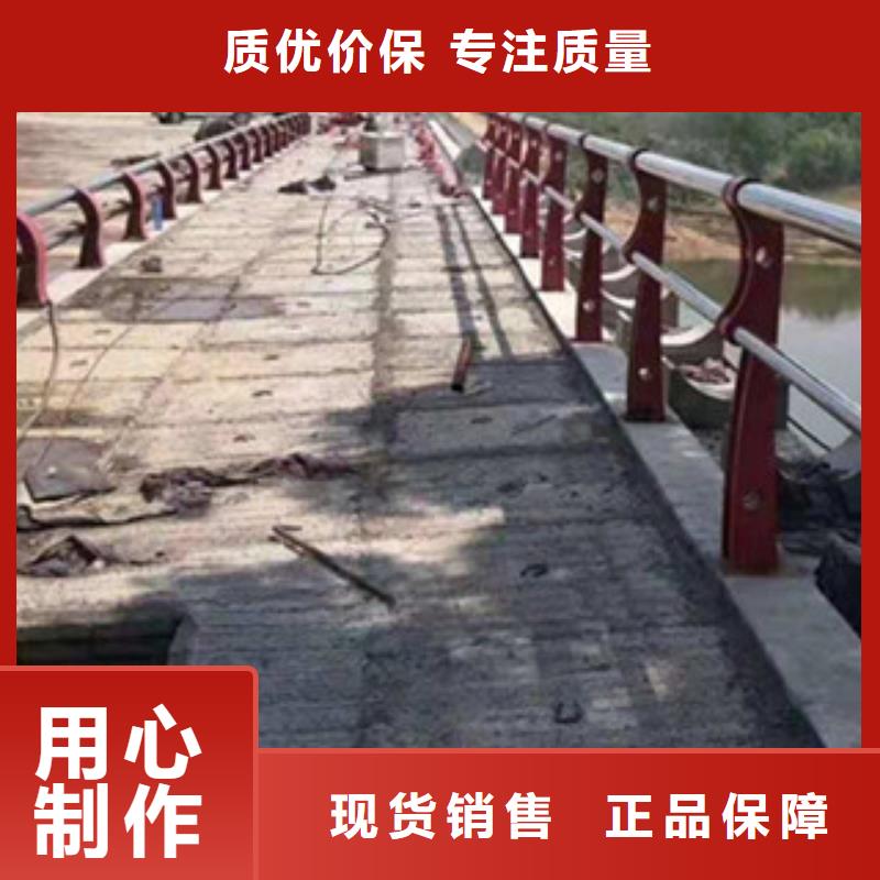 橋梁防撞護欄廠家支持定制海量現貨直銷