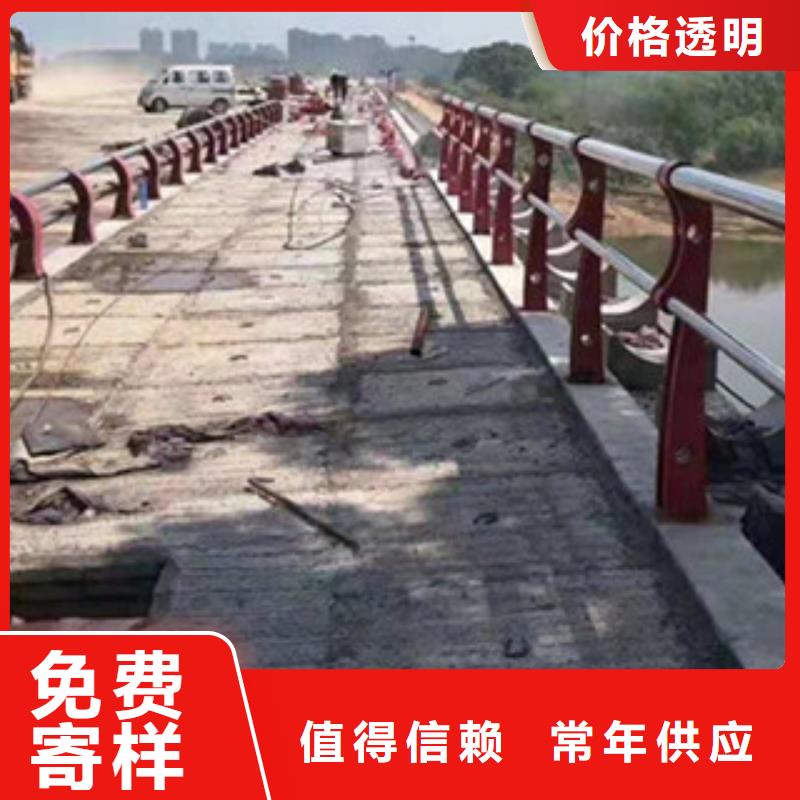 橋梁防撞護欄誠信廠家