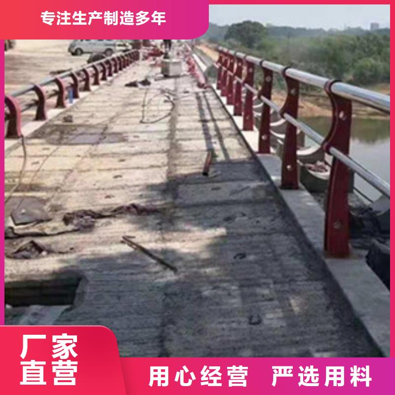 定做橋梁防撞護欄的基地