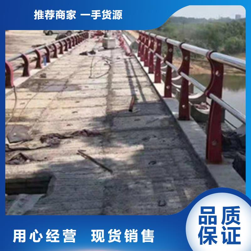 橋梁防撞護(hù)欄訂購