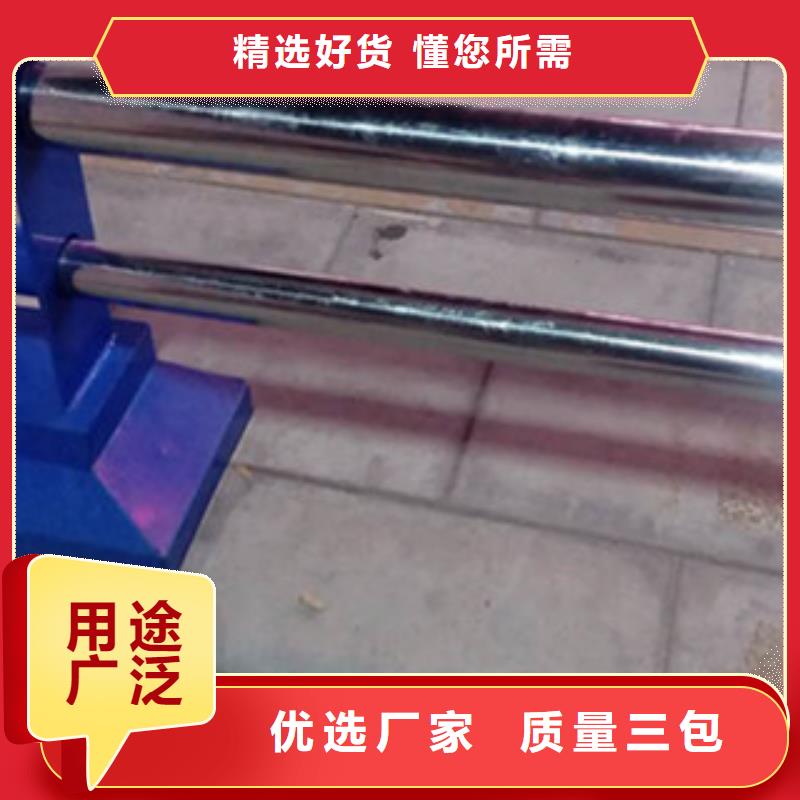 防撞欄桿立柱實力廠家