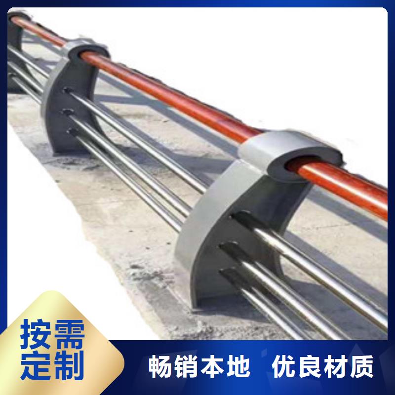 橋梁防撞護(hù)欄品質(zhì)可靠同城生產(chǎn)商