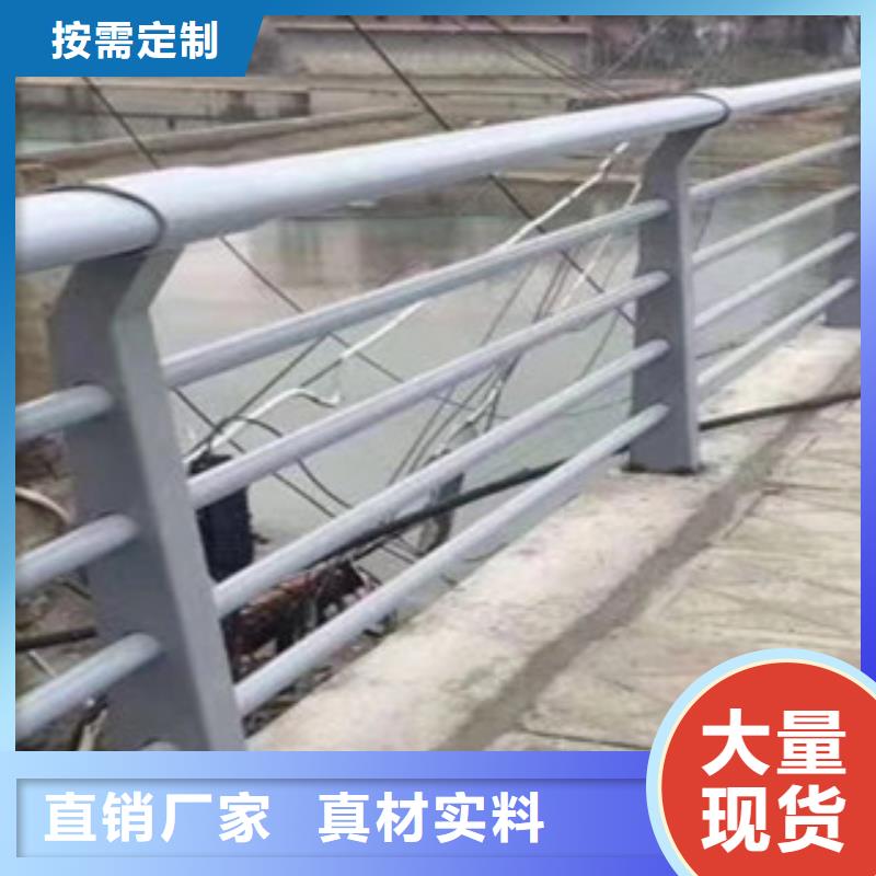 橋梁防撞護欄質量可靠