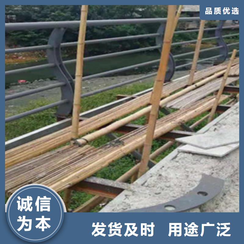 河道防護欄桿橋梁護欄