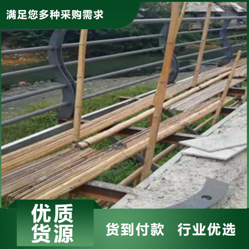 201不銹鋼防撞欄桿量大從優(yōu)