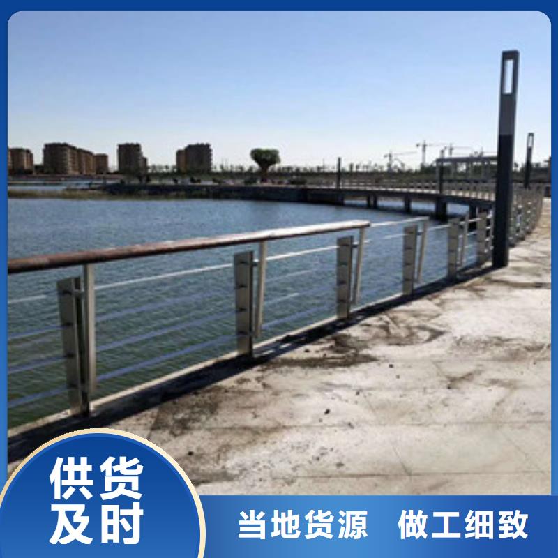 橋梁防撞護欄技術