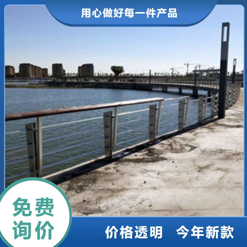 橋梁防撞護欄_誠信為本