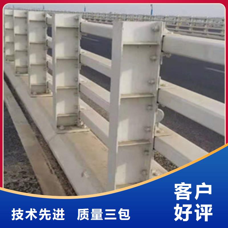 橋梁防撞護欄服務周到本地供應商