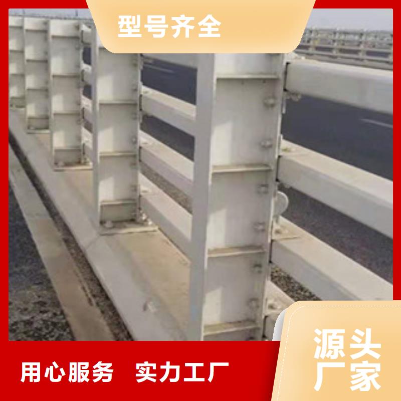 橋梁防撞護欄行業資訊同城品牌