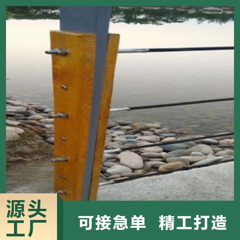 生產(chǎn)銷售#橋梁防撞護(hù)欄#的廠家
