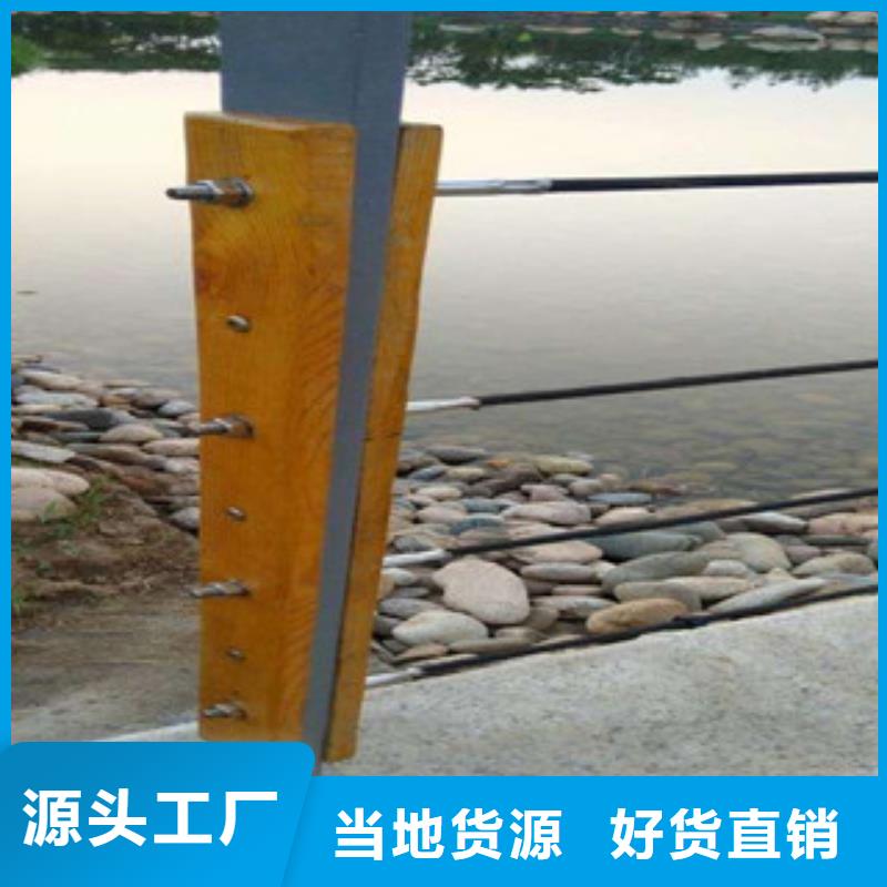 201不銹鋼護(hù)欄
材質(zhì)