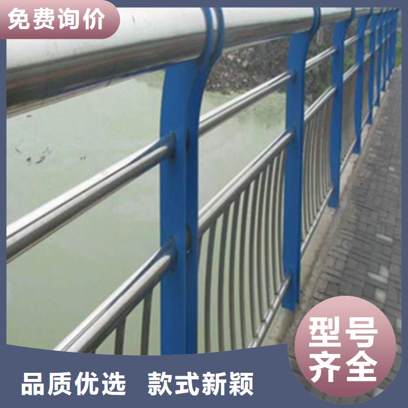 304不銹鋼防撞護欄量大從優