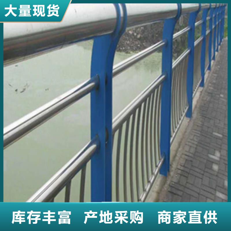 防撞護欄立柱實力廠家