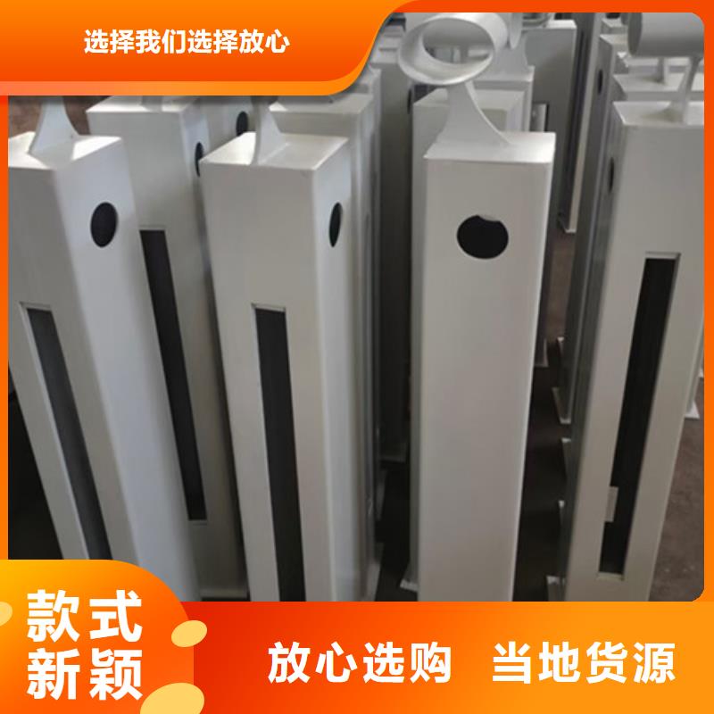 橋梁護欄種類齊全