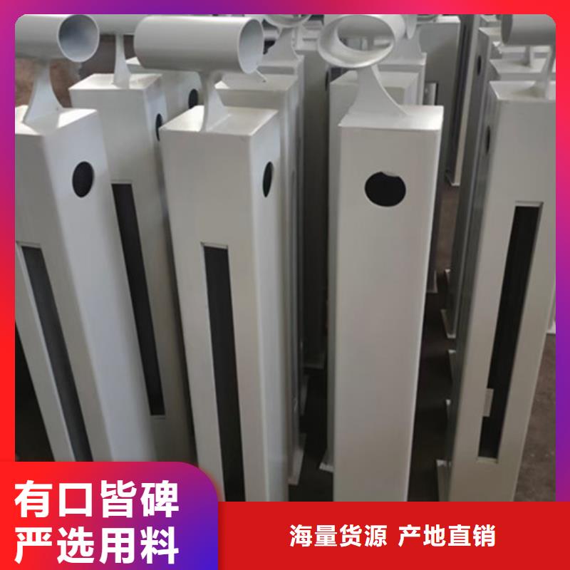 找橋梁防撞護欄廠家直銷