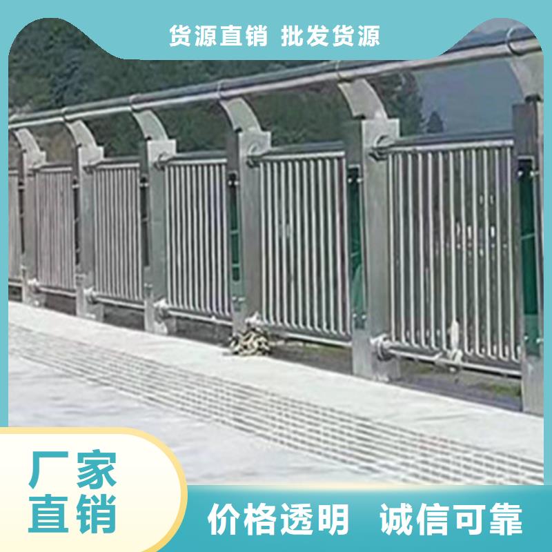 橋梁防撞護欄找展翼金屬制品有限公司