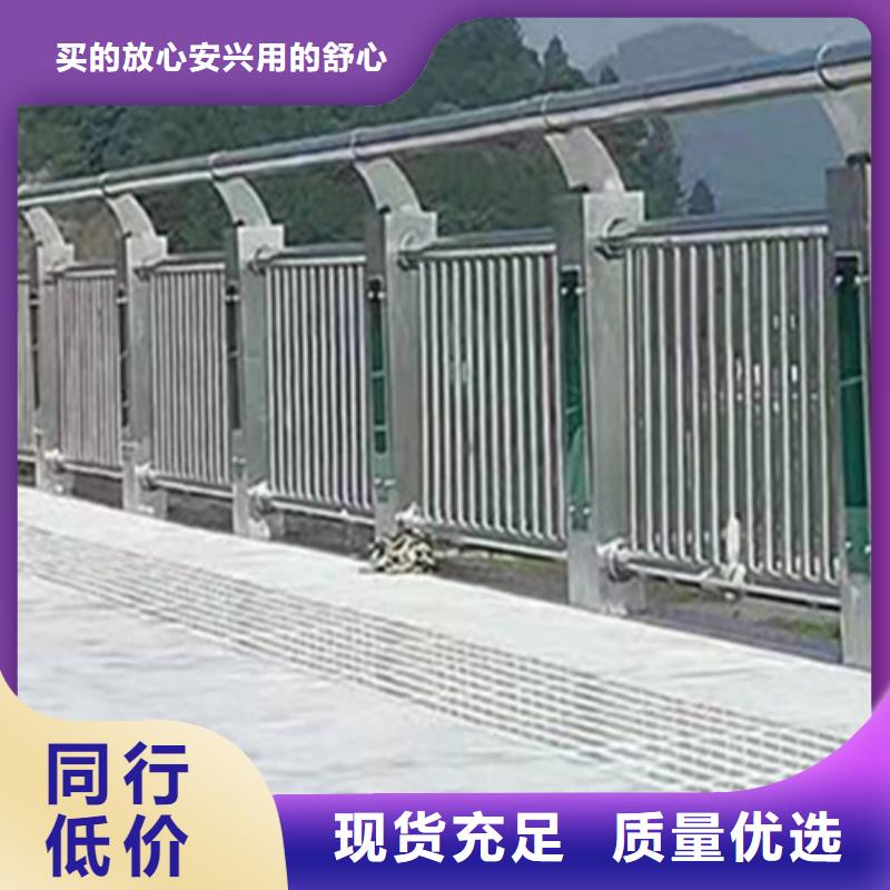 信譽好的橋梁防撞護欄讓客戶買的放心