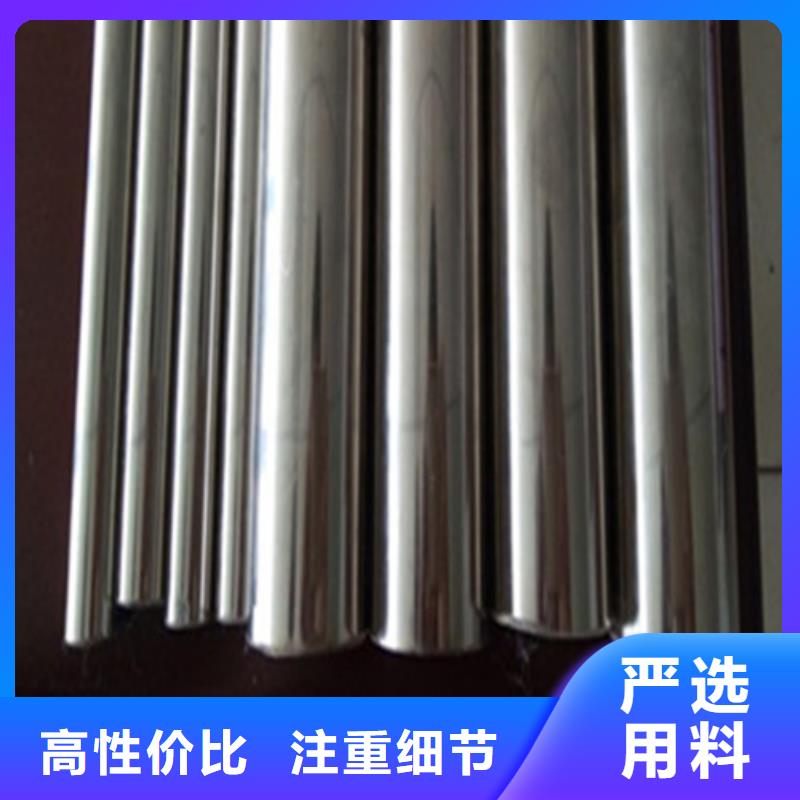防撞欄桿支架價(jià)格美麗