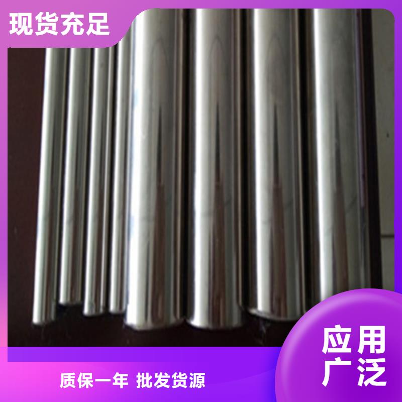 橋梁防撞護(hù)欄多規(guī)格可選擇一站式供應(yīng)