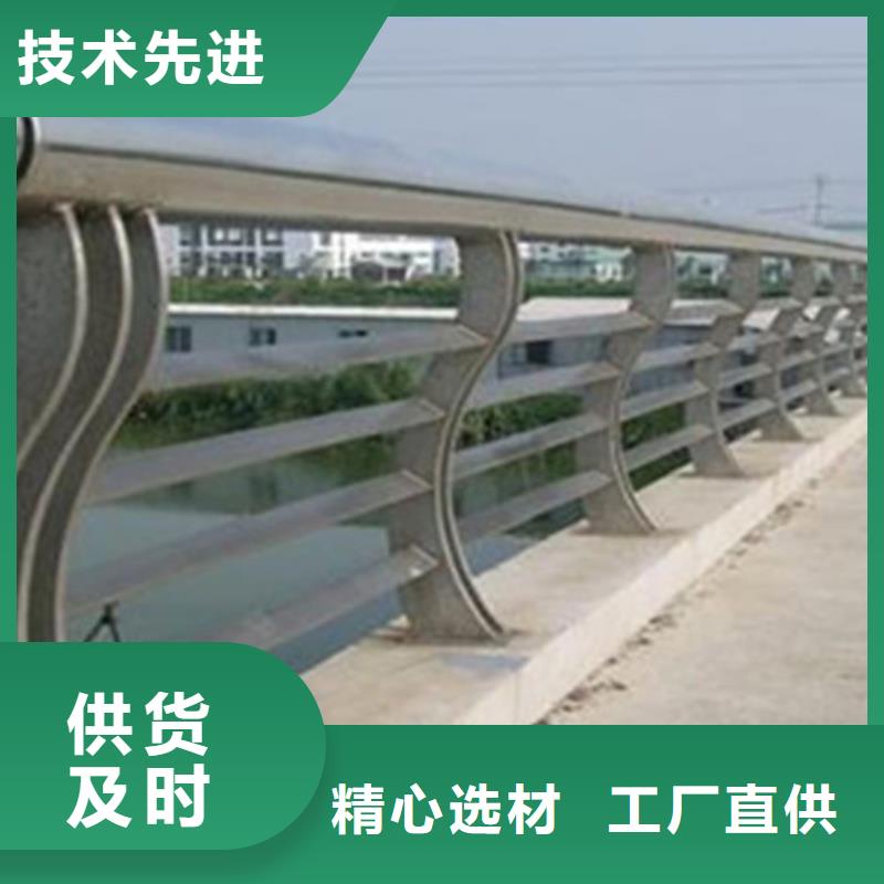橋梁防撞護欄-橋梁防撞護欄品質保證