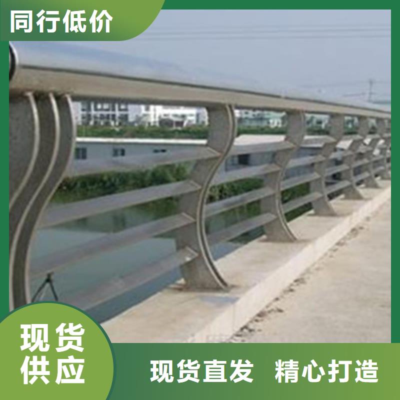 橋梁防撞護欄技術
