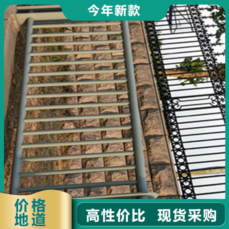 防撞欄桿支架欄桿圖片