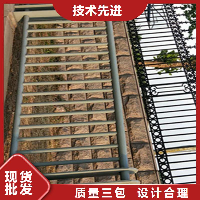 景區(qū)燈光欄桿欄桿視頻