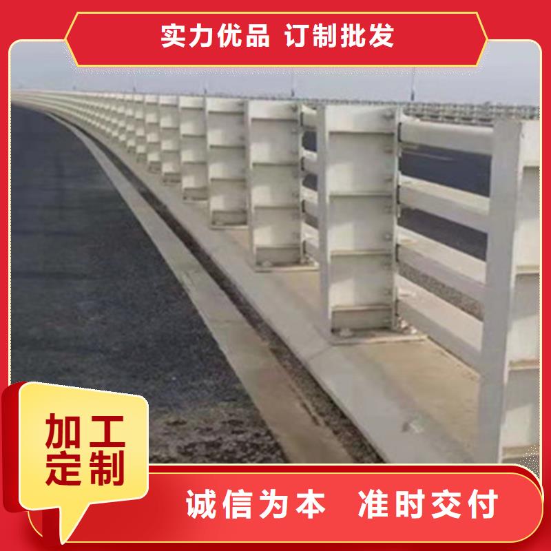 橋梁防撞欄桿護欄視頻