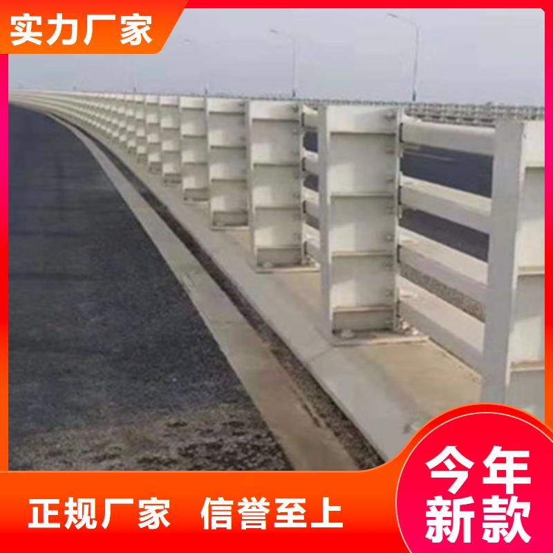 優選：橋梁防撞護欄供貨商同城服務商
